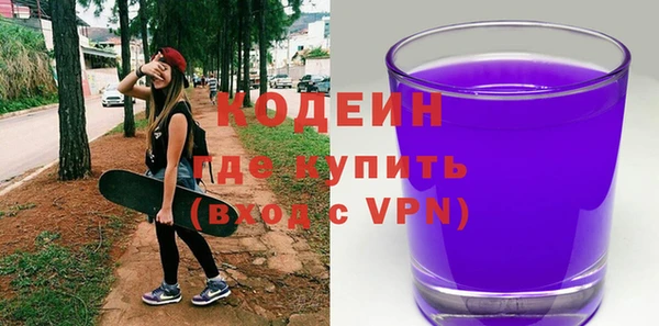 mix Бугульма