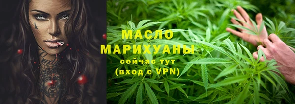 mix Бугульма